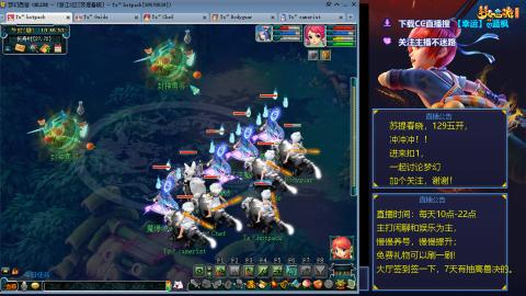 129难民努力提升