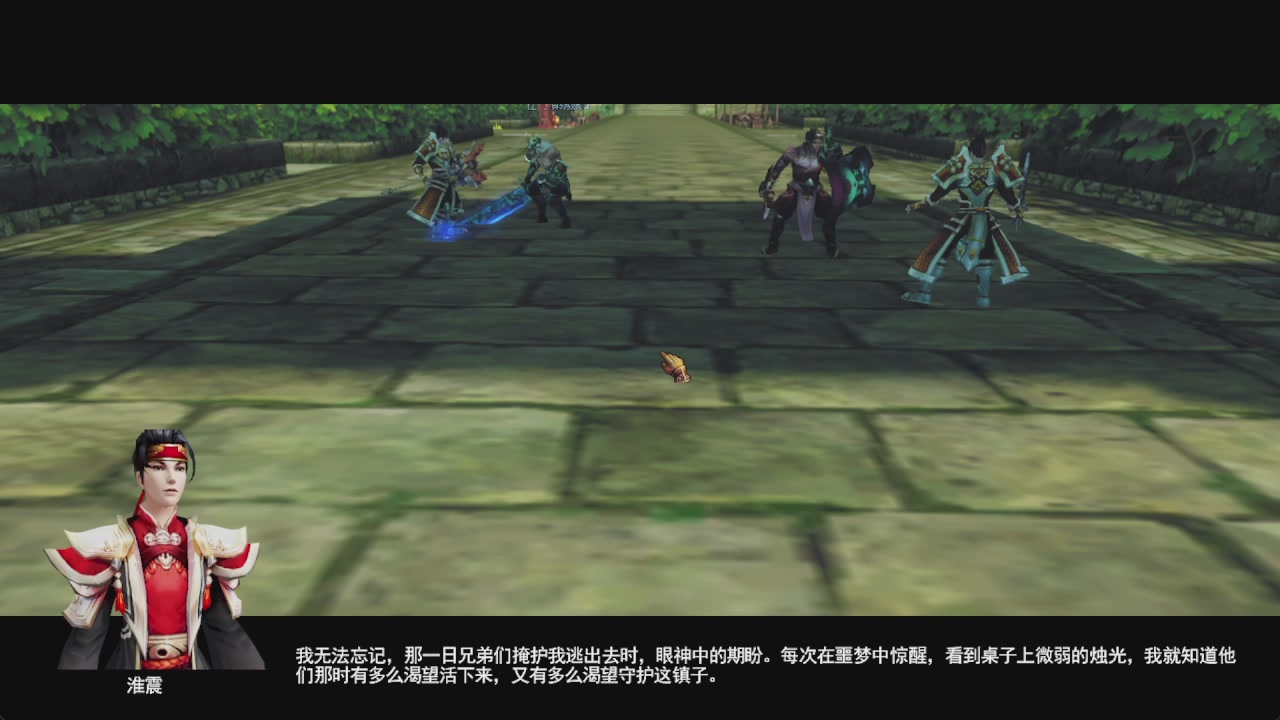 会当凌绝顶，一览众山小。