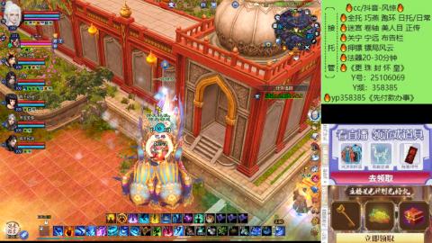 接托管-看直播/星光领积分兑好礼