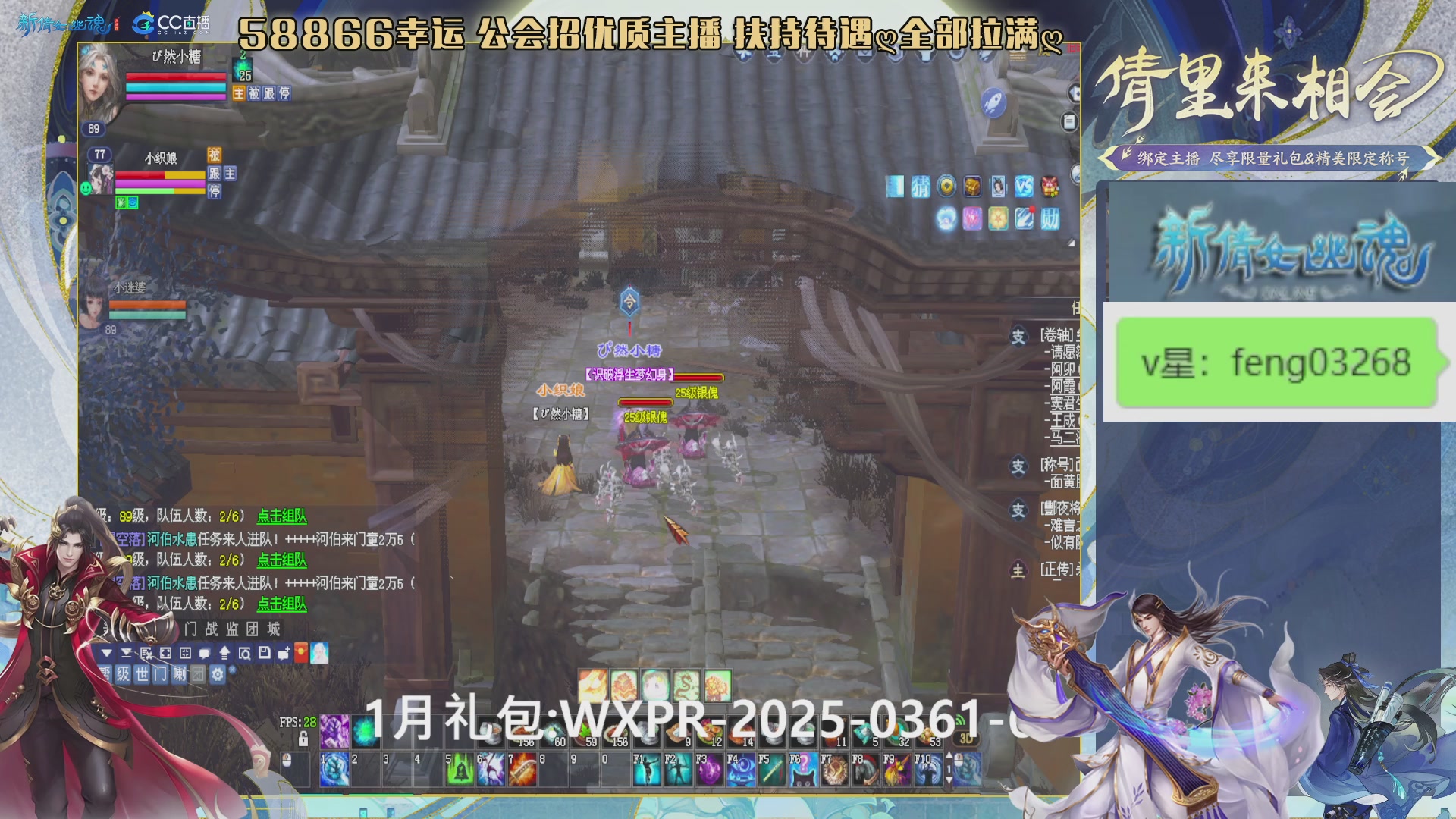 吃饭睡觉打姑子