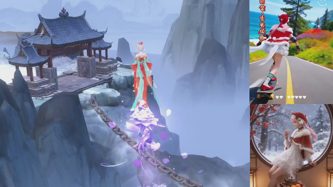 宝子们快来听歌领分了