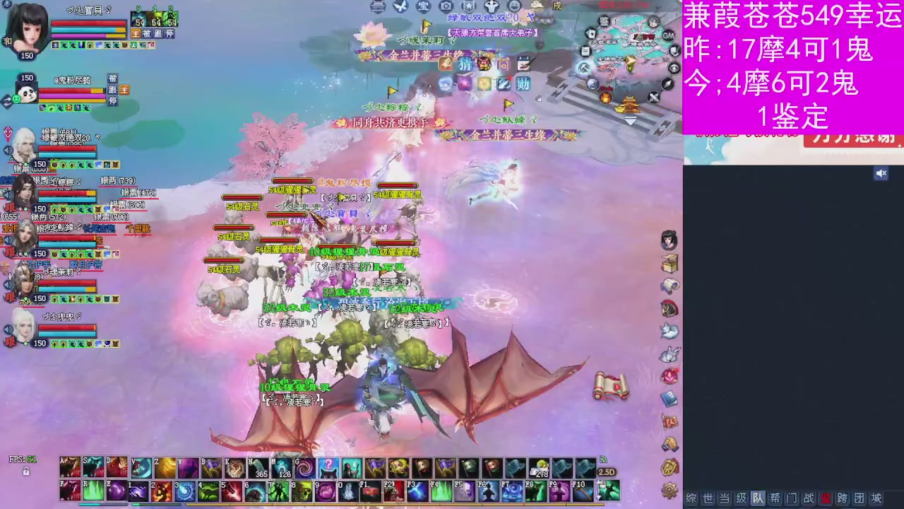 人来人往，留下的都是真的