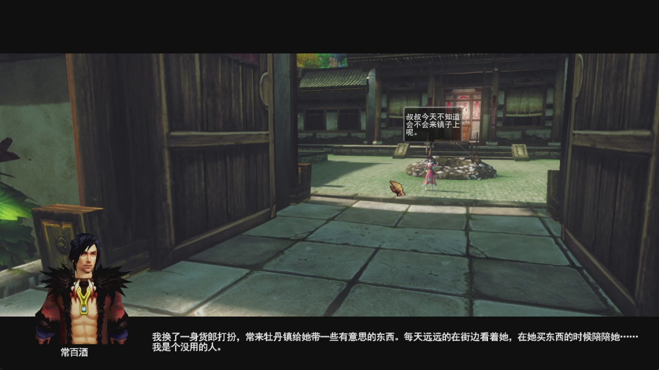 会当凌绝顶，一览众山小。