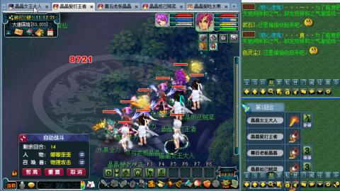 175力女儿效率日常