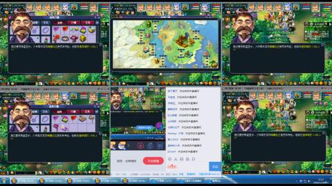 云雀来了的直播间