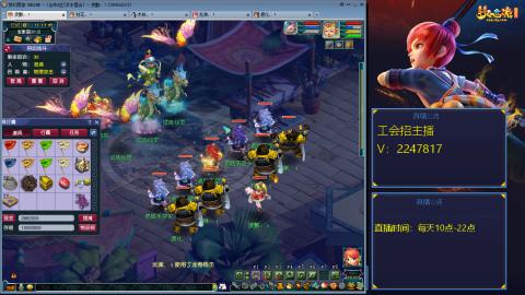 滑不溜秋的难民3法