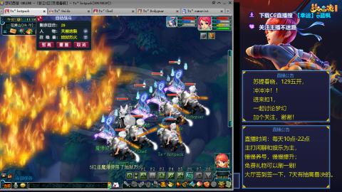 129难民努力提升