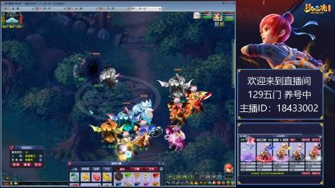 2020养好中!~~~~~~~~