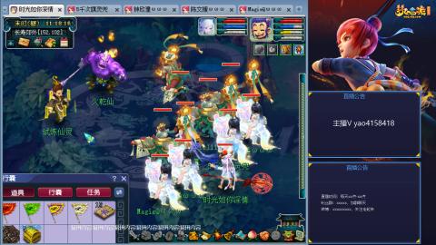 172凌波四普陀冲175