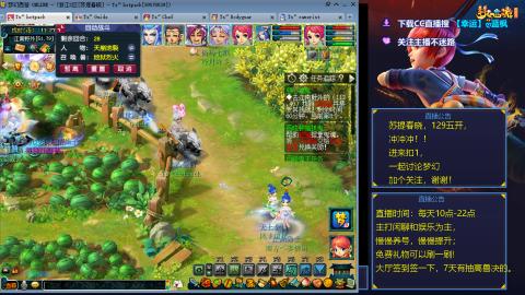 129难民努力提升