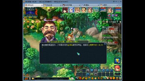 梦幻从0五开养成记录