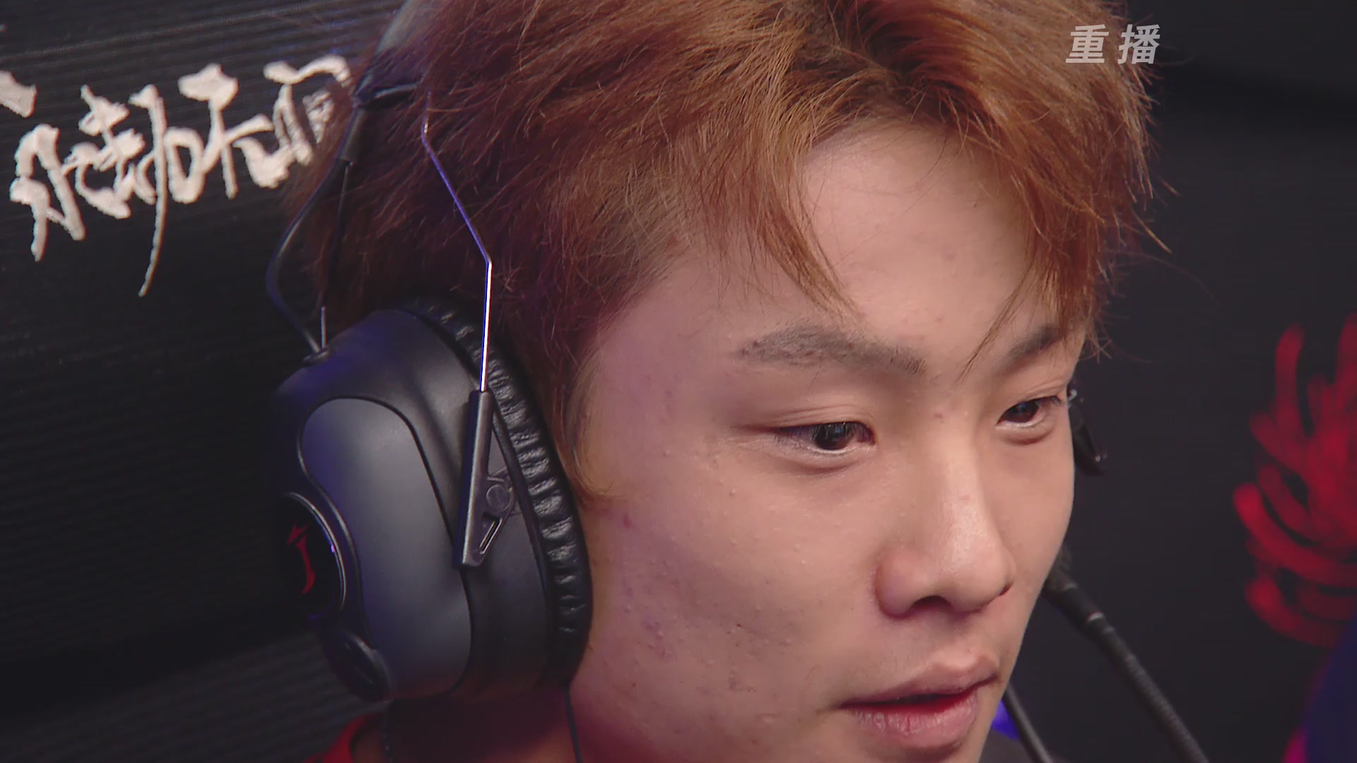 【重播】2025永劫无间 世界冠军赛