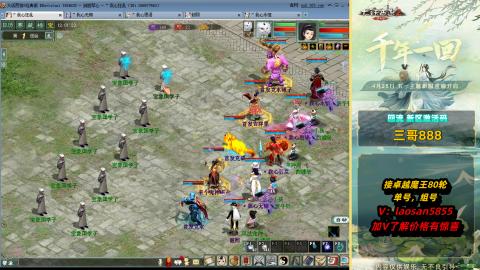 副本全通技术教学