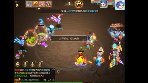 凌菀勇武播着玩玩