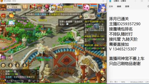 只希望我能带给你们快乐