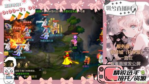 陪伴是最浪漫的旅程