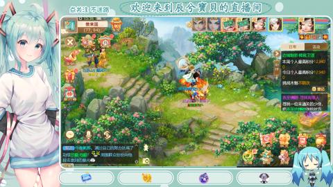 开启美好一天哈哈