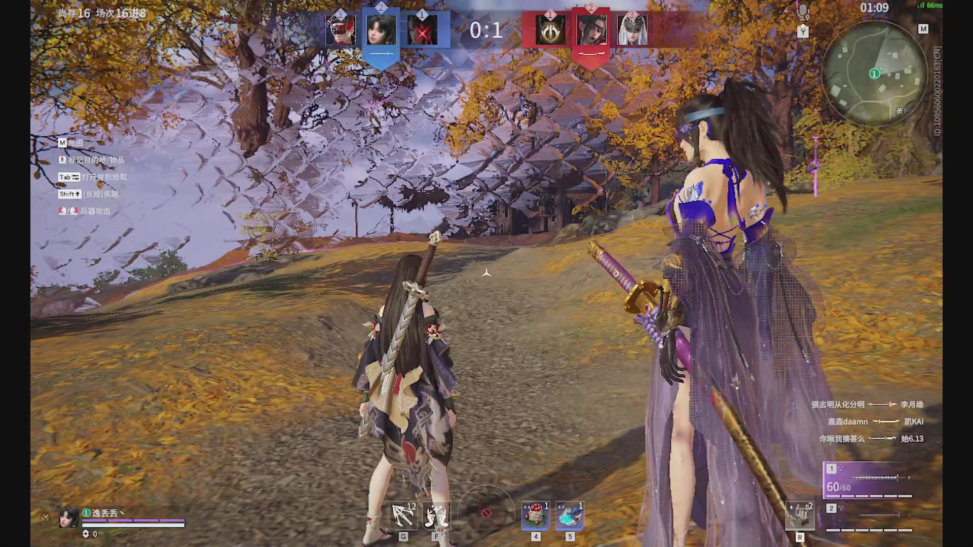 沉迷直播，无法自拔