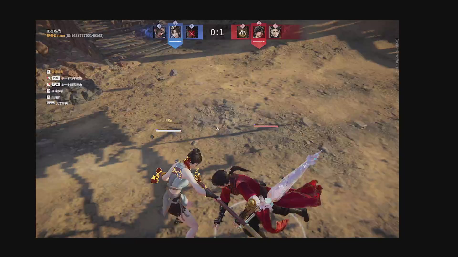 沉迷直播，无法自拔