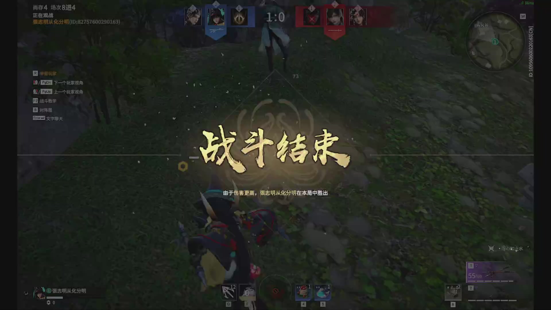 沉迷直播，无法自拔