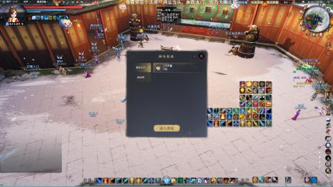 新手魂剑，又菜又爱玩！