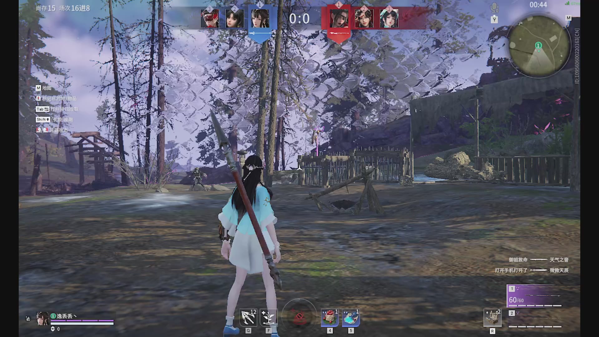 沉迷直播，无法自拔