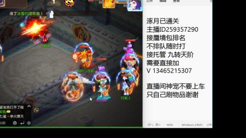 只希望我能带给你们快乐