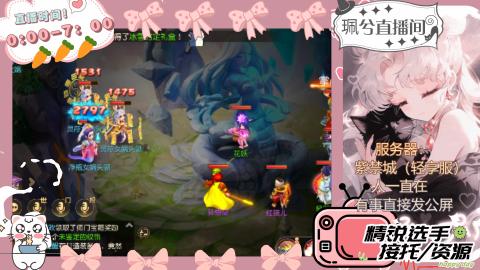 陪伴是最浪漫的旅程