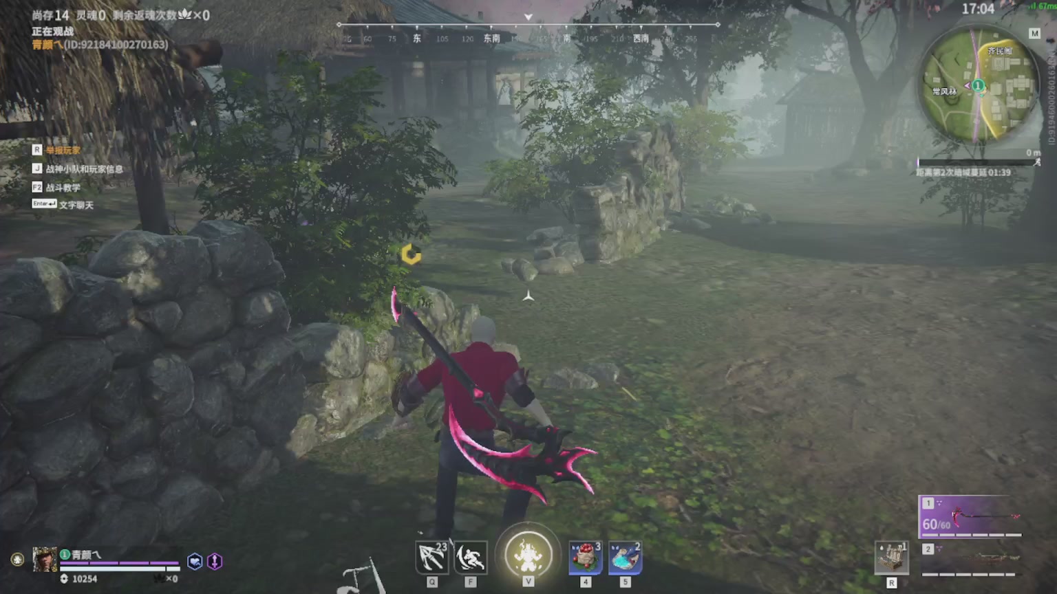 卿梦安心的直播间