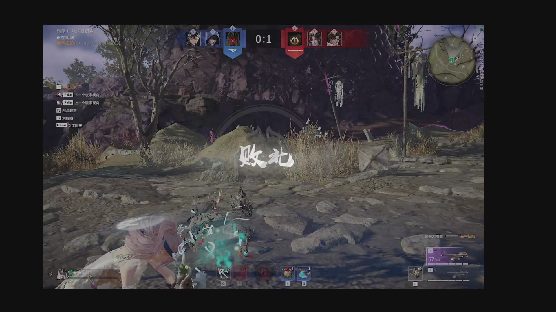 沉迷直播，无法自拔