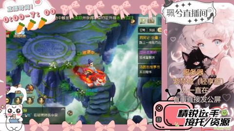 陪伴是最浪漫的旅程