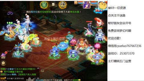 精锐指挥质检员！