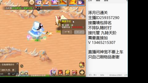 只希望我能带给你们快乐