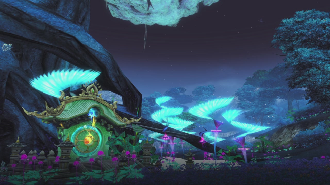 追梦估价转职广告改属性