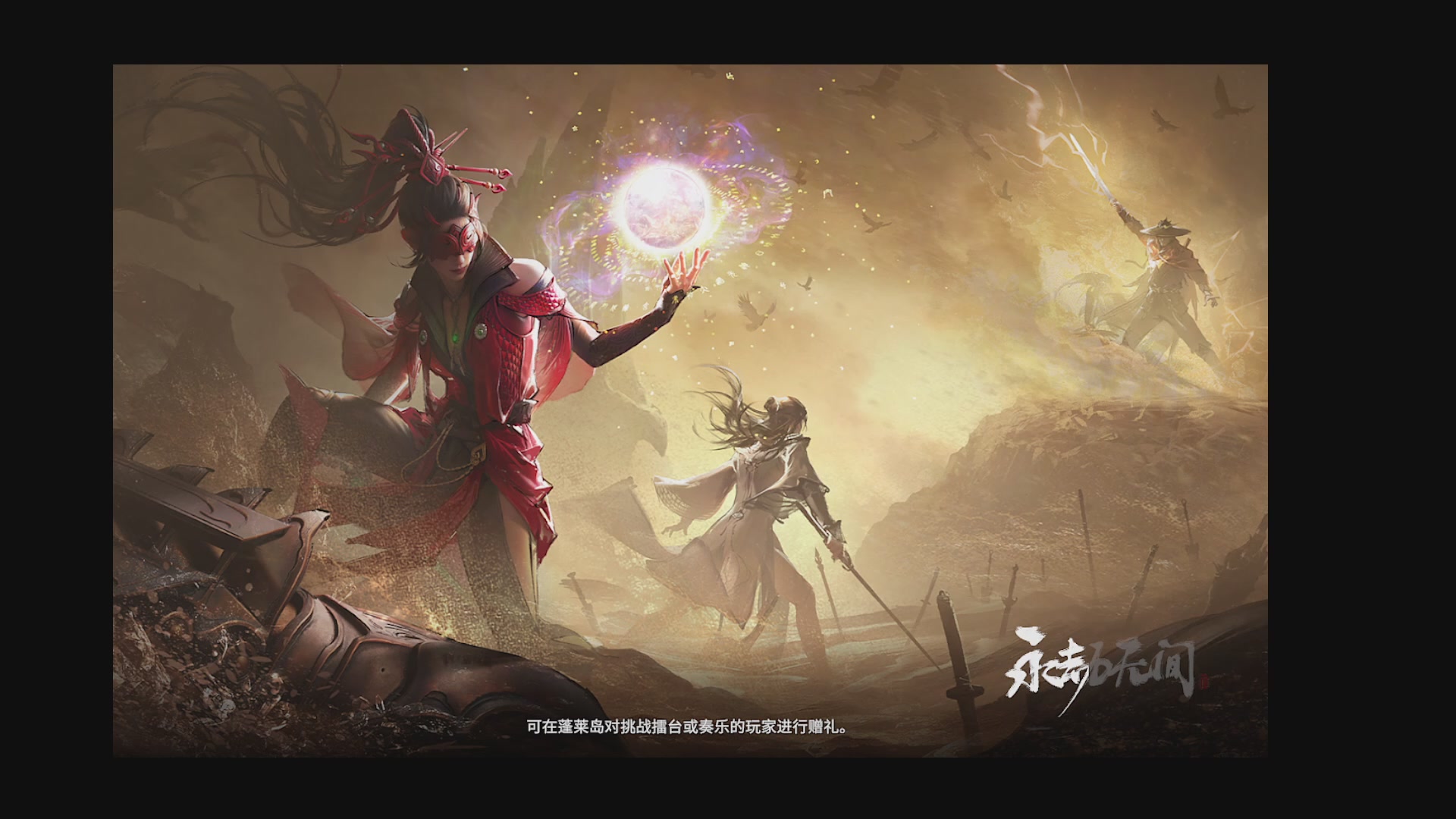 沉迷直播，无法自拔