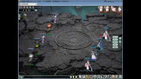 大话2 周常嗨起来！