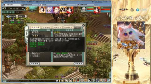 毒十女人欢迎踢馆