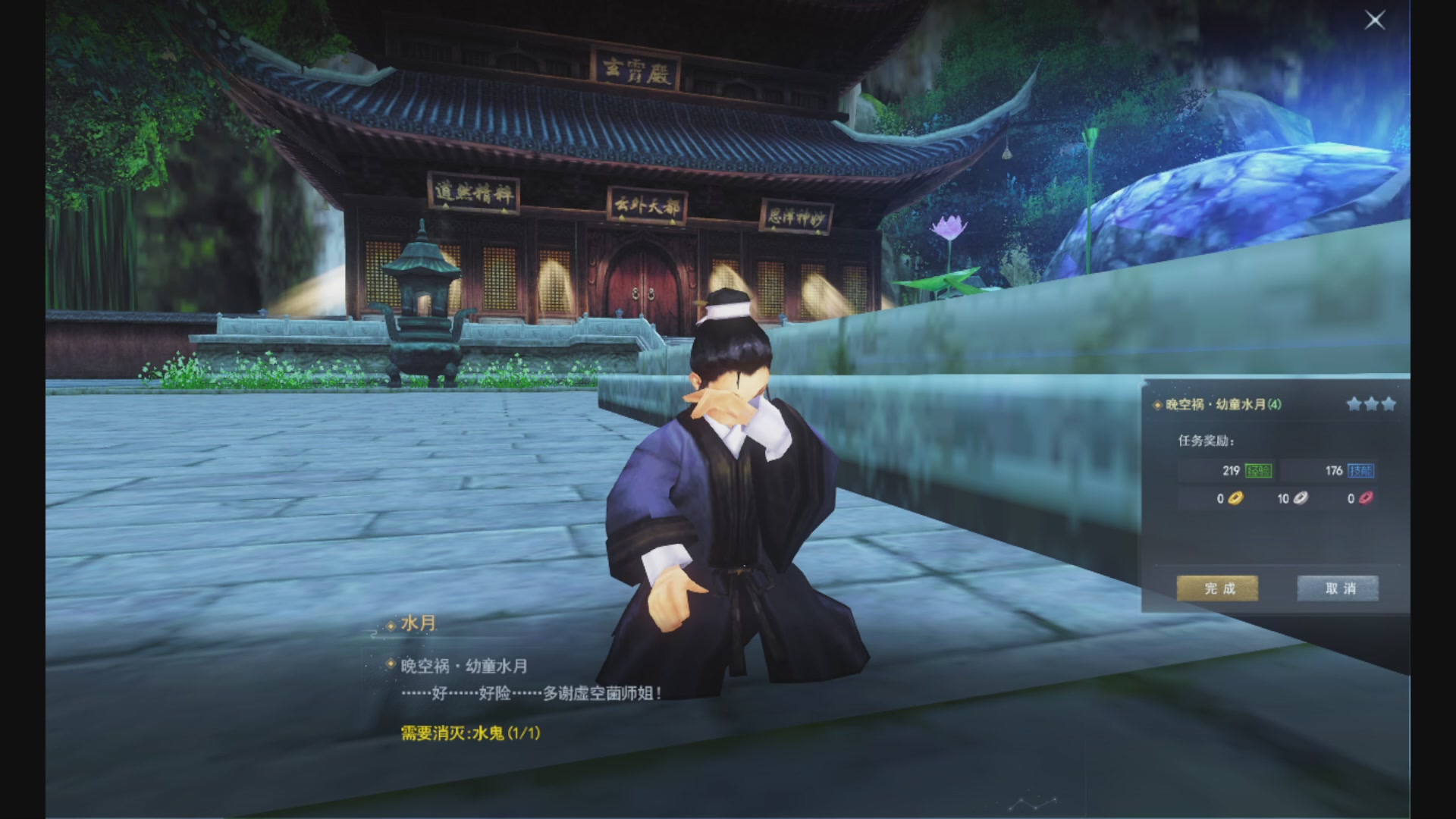 沉迷直播，无法自拔