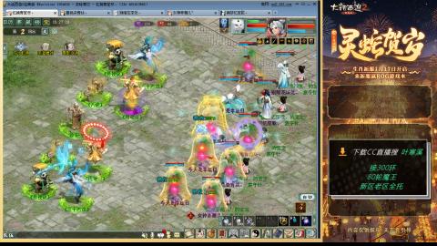 祝大家元旦快乐！！！