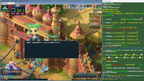 MHXY新区单开无聊刷经验