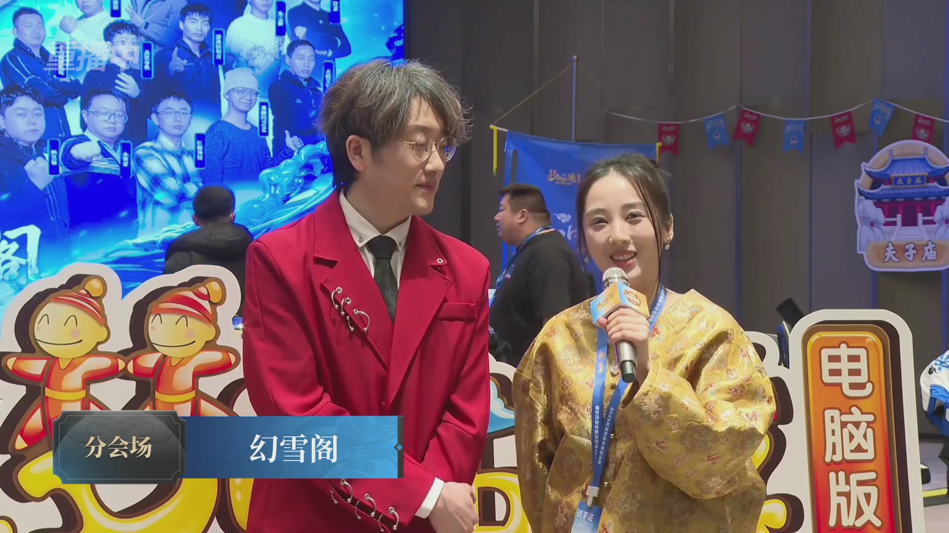 【重播】2025帮派联赛年度总决赛-冠军争夺战