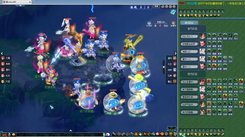 年度群雄四进二！！