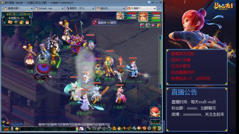 【彩云之南】144难民第474天