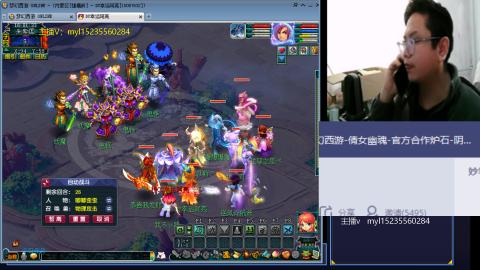 转弥勒山体验快乐