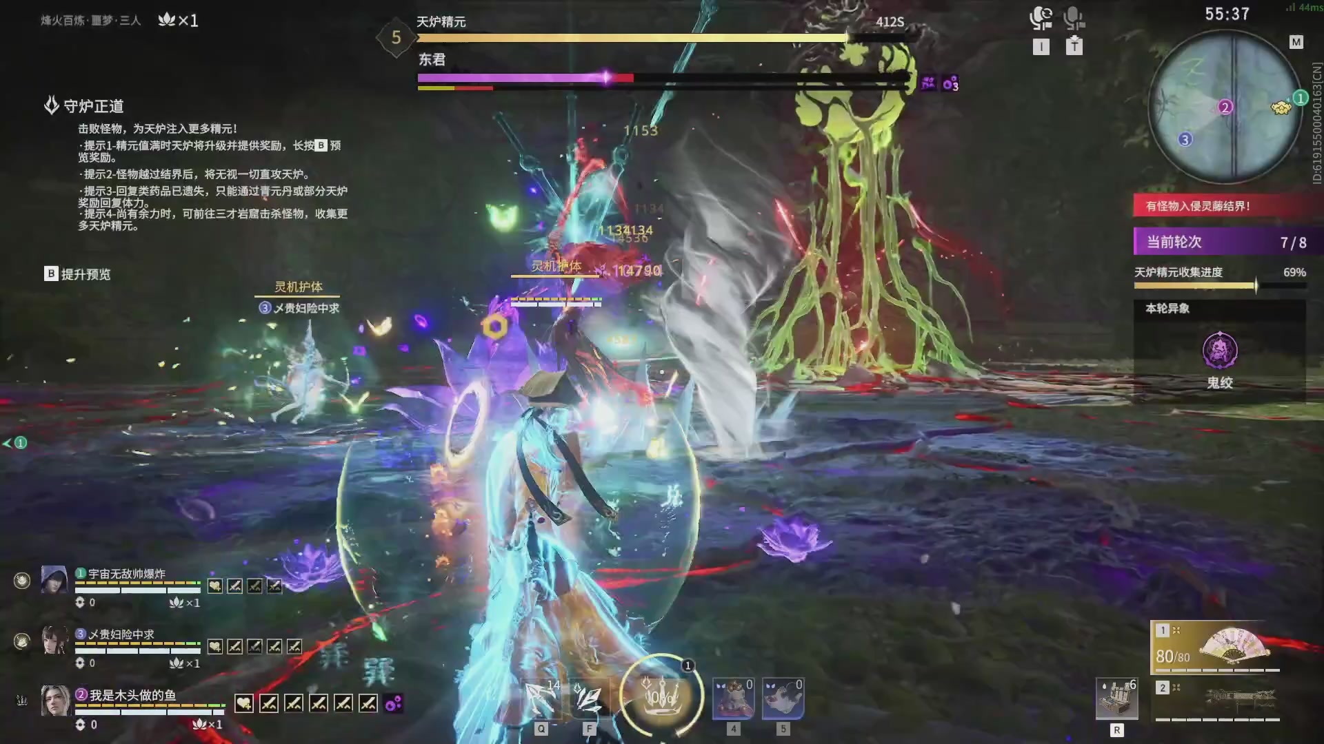 今天又是努力的一天~