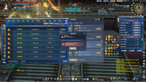 新手魂剑，又菜又爱玩！