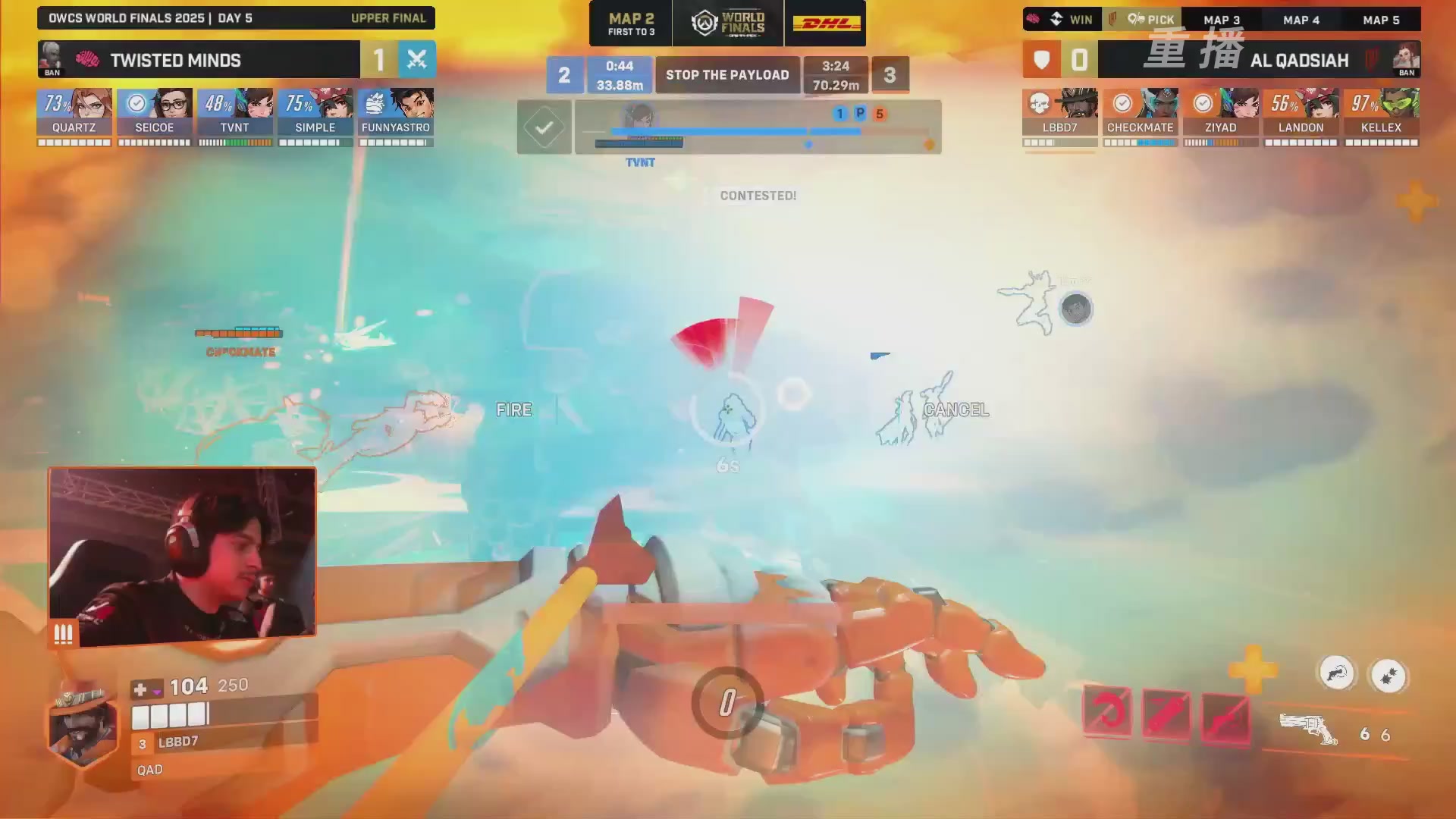 【重播】2025守望先锋全球总决赛 DAY5