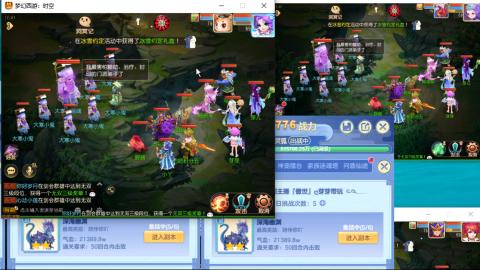 接熔连-估号出月饼粽子-接托管