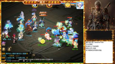 2025祝各位老板出货~