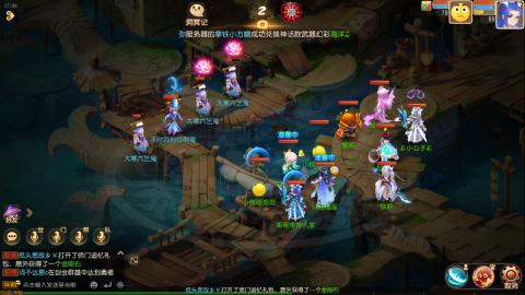 梦幻西游手游日常直播